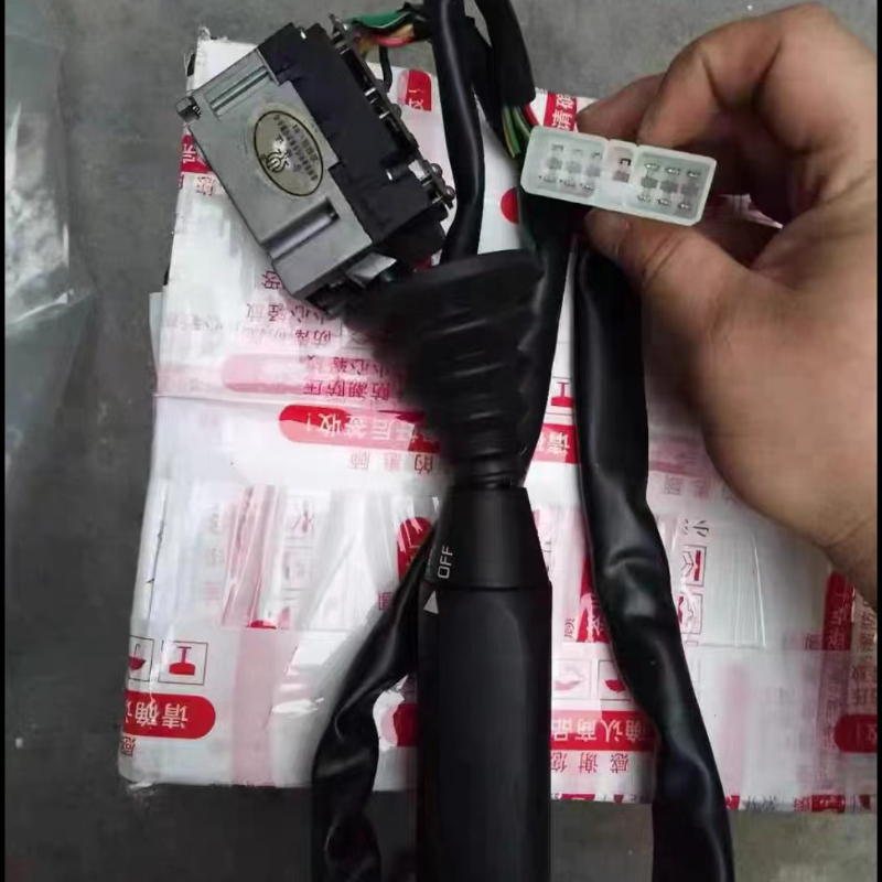 徐工集团吊车组合开关