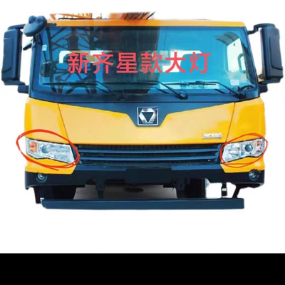 徐工集团吊车大灯原厂大灯