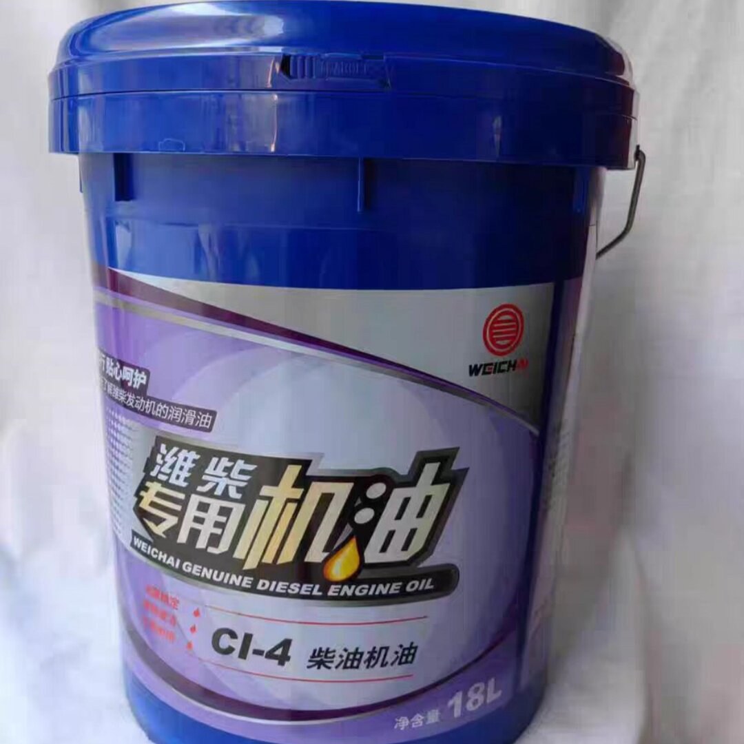 徐工吊车配件大全潍柴发动机机油CI-4柴油机油图片