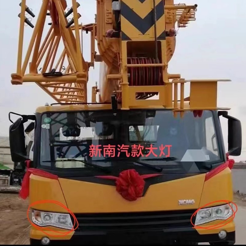 徐工吊车配件 新款南汽大灯 前照灯 组合大灯XCT16 XCT25 25K5A