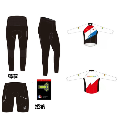 进口面料荷兰儿童平衡自行车