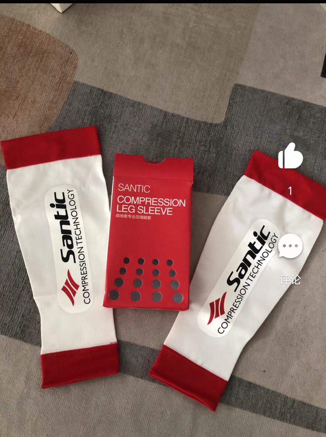 单车周边马拉松跑步恢复机能压缩小腿套骑行小腿套护腿套