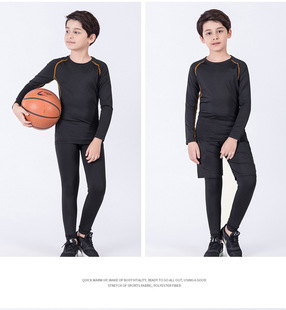 秋冬篮球足球训练服打底保暖健身骑行打底服 儿童运动紧身衣套装