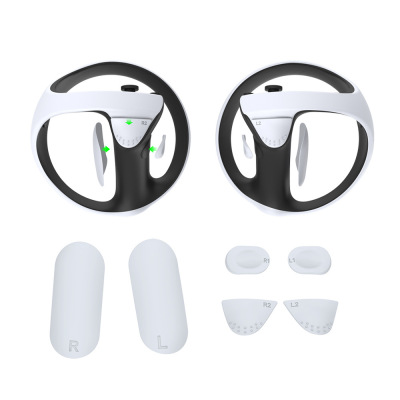 PS5 VR2 游戏手柄防滑硅胶垫PSVR2手柄握把/按键保护垫游戏配件