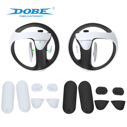 PS5VR2游戏手柄防滑硅胶垫PSVR2手柄握把按键保护垫TP5-2512