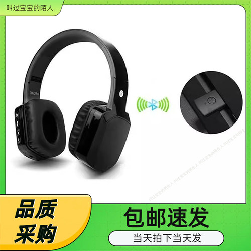 PS5游戏机手柄耳机适配器