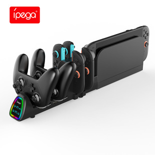 Switch2手柄六合一座充NS/OLED充电底座NS1代/NS2代PRO手柄座充