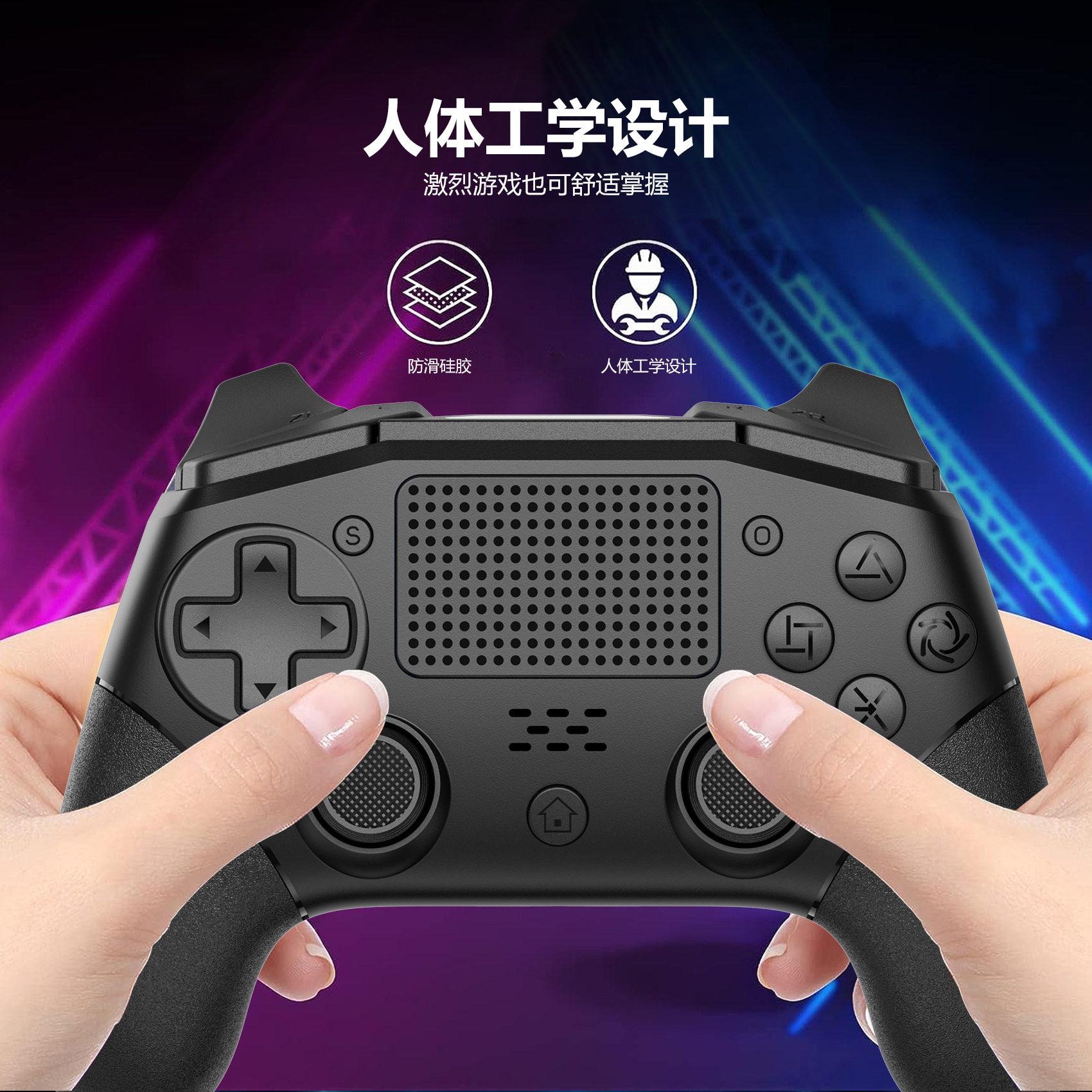 LinYuvo联游switch pro无线手柄金属摇杆水晶按键switch OLED手柄