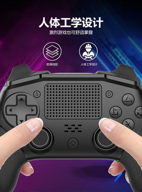 LinYuvo联游switch pro无线手柄金属摇杆水晶按键switch OLED手柄