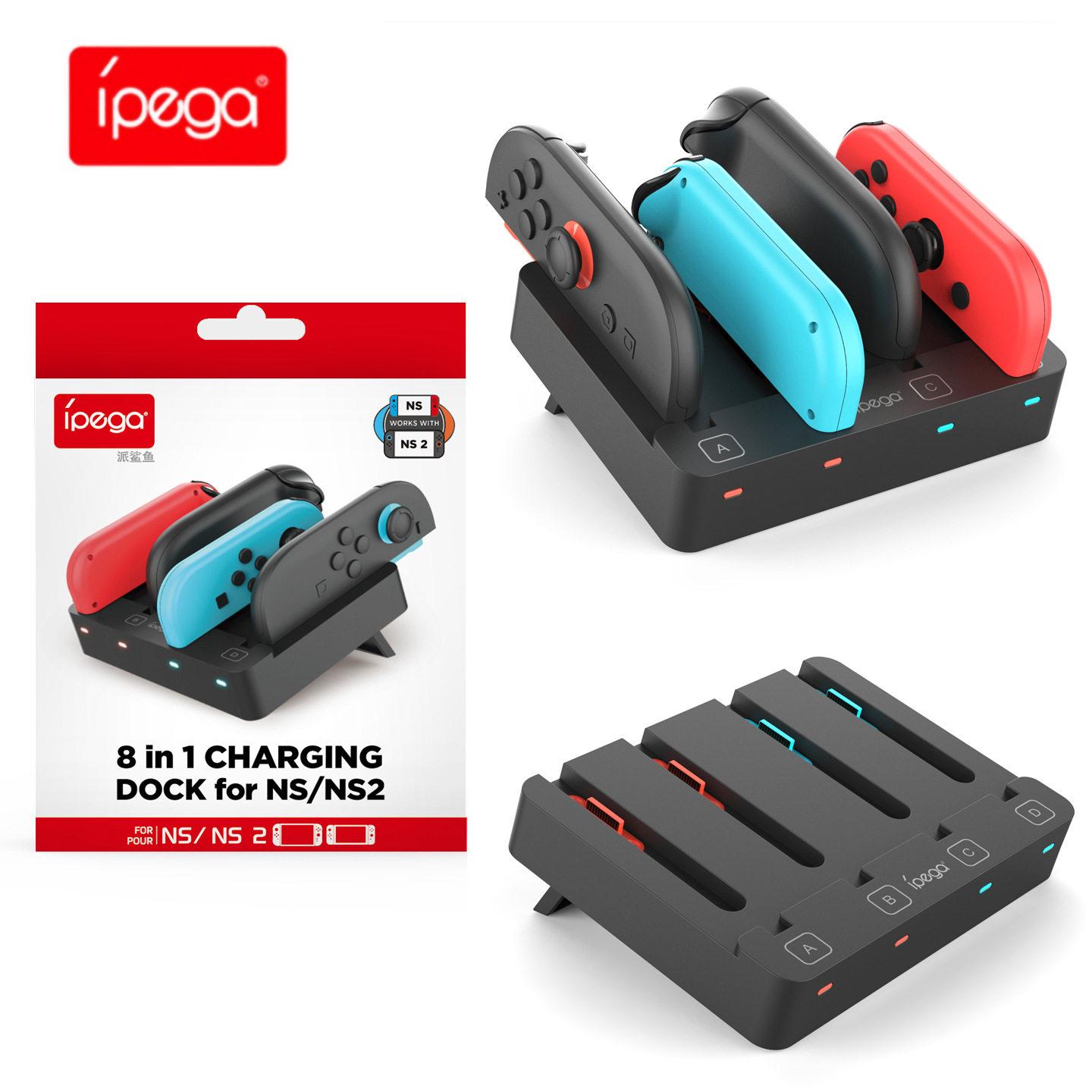 Switch2代左右手柄座充Switch/OLED手柄通用座充充电器PG-SW2081,电玩/配件/游戏/攻略,其他配件,淘宝优惠券,粉丝福利购,淘宝优惠卷