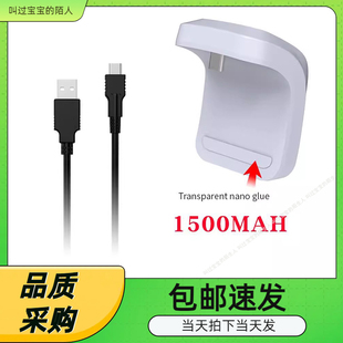 PS5游戏手柄续航电池包P5手柄外挂电池1500mah手柄移动电池