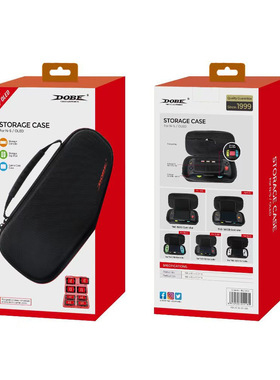 任天堂 Switch直插式手柄通用收纳包 OLED手柄拉链保护硬包带红色