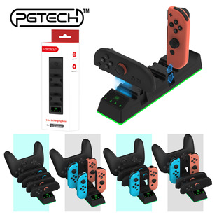 Switch2代手柄9合1充电座Switch左右手柄通用座充NS2PRO手柄座充