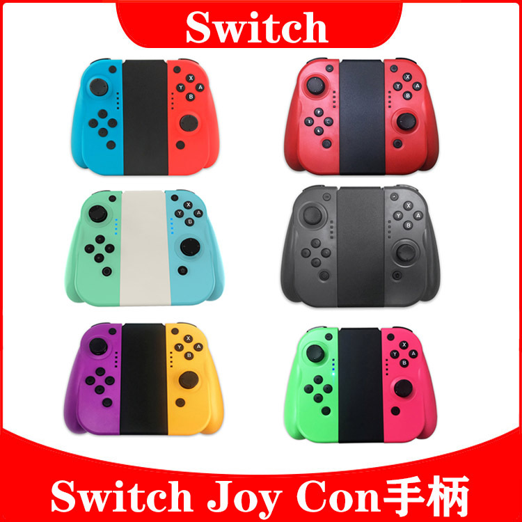 switch左右手柄 joycon无线蓝牙游戏手柄switch握把体感手柄 电玩/配件/游戏/攻略 游戏手柄 原图主图