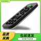 XBOXONE遥控 X1多媒体遥控 无线 one主机遥控器 多功能