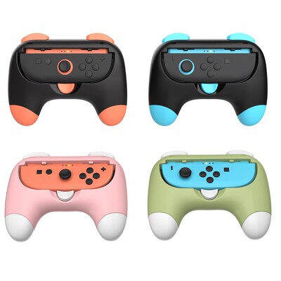 Switch2左右手柄卡通握把Switch2小手柄简易托把手把2个游戏配件