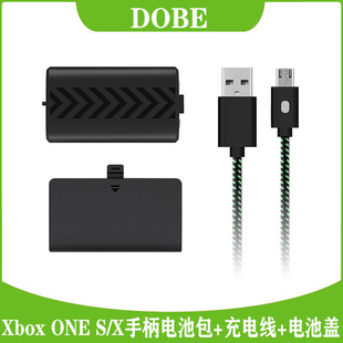 X手柄1200mah电池包 XBOX 电池后盖 ONE 3米编织线带充电指示灯