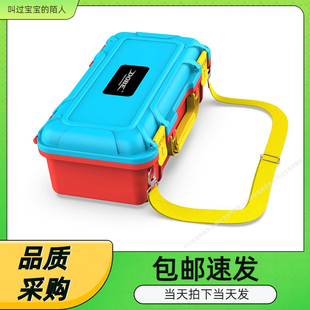 switch游戏机收纳箱switch oled套件收纳配件箱手提便携保护箱