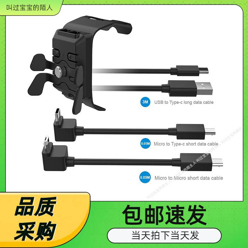 xbox series s/x游戏手柄背夹按键xbox one蓝牙手柄扩展自背键