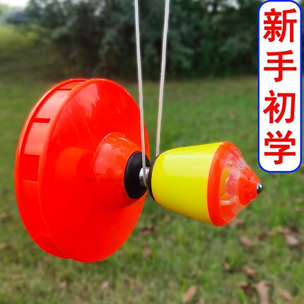 单头单轮健身空竹带响五八轴承 专卖 学校初学者儿童成人老人扯铃