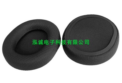 包邮steelseries/赛睿 Arctis 3寒冰5/7耳机套耳机海绵套耳罩棉垫