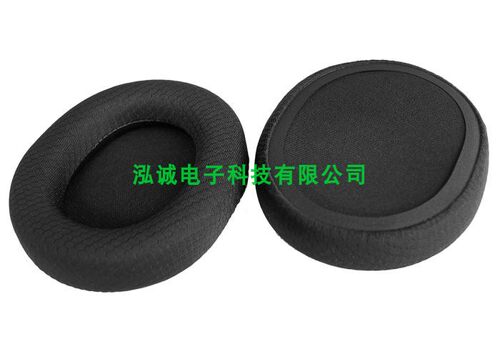 包邮steelseries/赛睿 Arctis 3寒冰5/7耳机套耳机海绵套耳罩棉垫