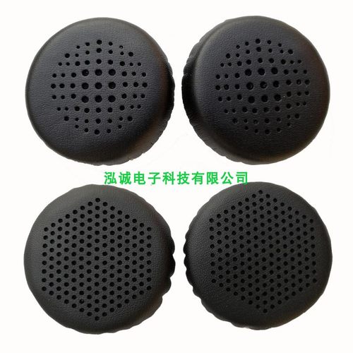 edifier漫步者威摩达耳机包邮