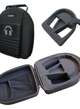 耳机盒适用于Hifiman HE1000 SE / Arya SE / Ananda Over-Ear