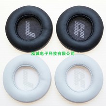 精品Live460NC耳套适用于JBL Live 460NC 耳机皮套耳棉套耳机盒