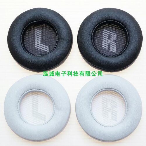 精品Live460NC耳套适用于JBL Live 460NC 耳机皮套耳棉套耳机盒