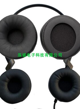 精品Engage 50UC耳套适用于Jabra Engage 50 UC耳机皮套耳罩收纳