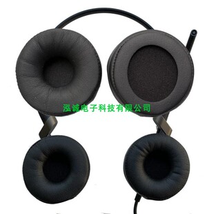 精品Engage 50UC耳套适用于Jabra Engage 50 UC耳机皮套耳罩收纳