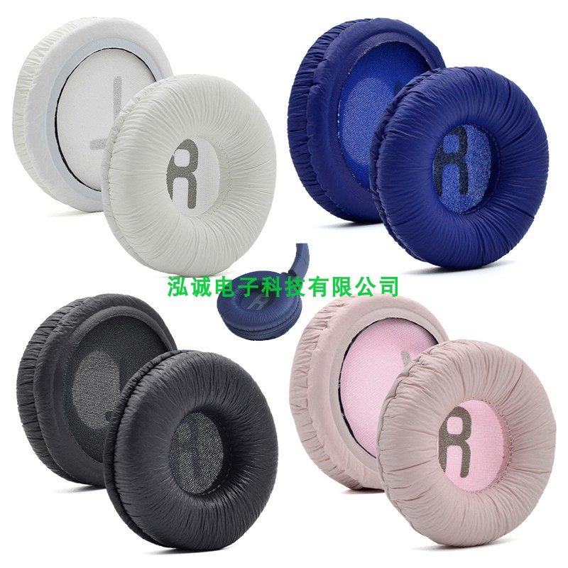 精品耳套V-MOTA/威摩达亲肤耳机