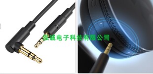 威摩达耳机线 AKG Y50 Y50BT Y40 Y40BT Y45BT Y500耳机连接线
