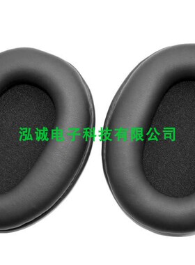 现货SEM280耳棉套 先锋耳机M285TV皮耳套 Pioneer SE-M285TV耳套