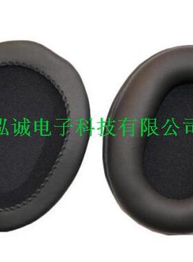 松下Technics RP-HT370耳棉套 RP-HT376 RP-HT379耳机替换皮耳套