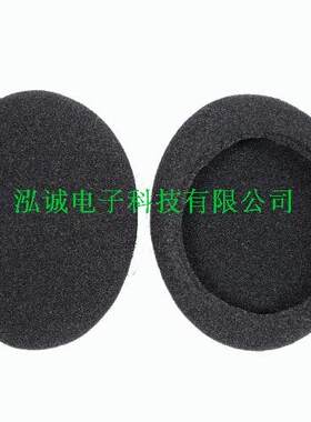 包邮罗技心音通860替换耳棉套 OEM PC 960 USB无损音质耳套 耳垫
