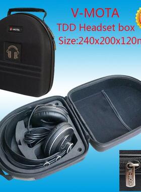 先锋master1耳机盒Fostex T20RP T40RPmkII T50RP耳机精品耳机包