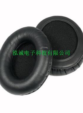 包邮精品HD485 PX360 HD465耳机升级耳套 蛋白质皮耳套