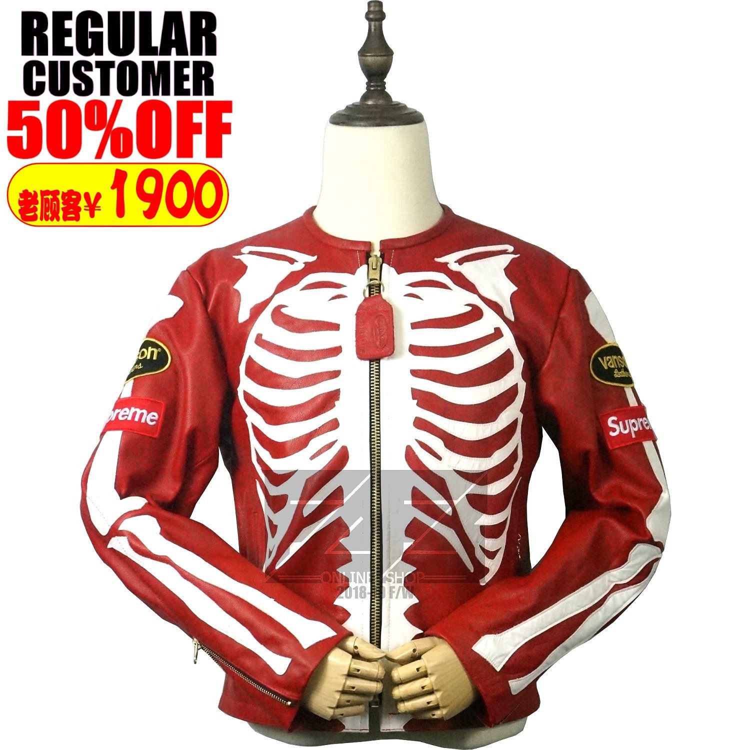 骷髅骨架 无领机车牛皮 皮衣 Bones Leather Jacket Skeleton INS