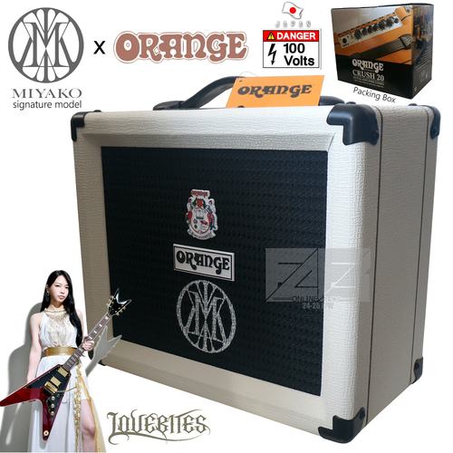 ORANGECR20LovebitesMIYAKO
