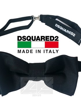 D2 DSQUARED2 dsquared² 领结蝴蝶结蚕丝真丝SILK 绢意大利造S号