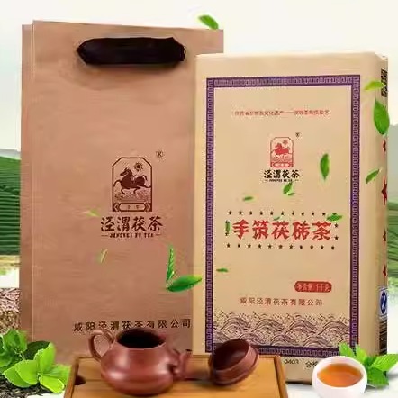 西北特产泾渭茯茶1千克手筑茯砖纯西安干仓储存