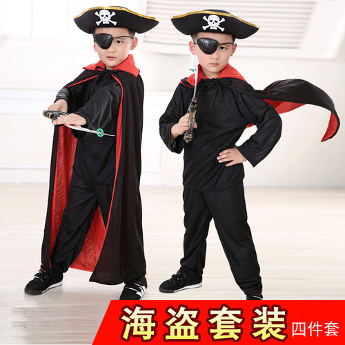 服饰儿童装扮海盗船长化妆舞会