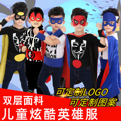 美国队长蝙蝠侠复仇者联盟披风