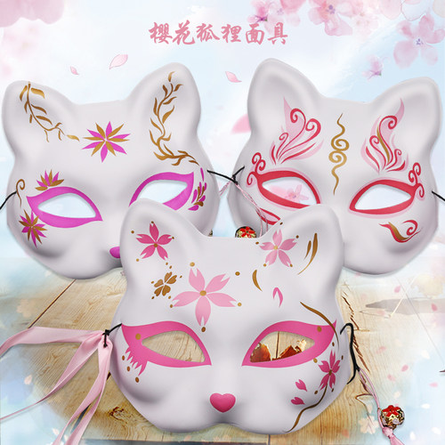 狐狸猫面具半脸儿童古风化妆舞会