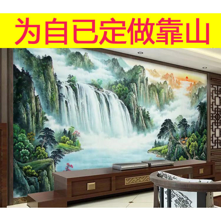 现代中式山水画大气办公室靠山聚定制壁画