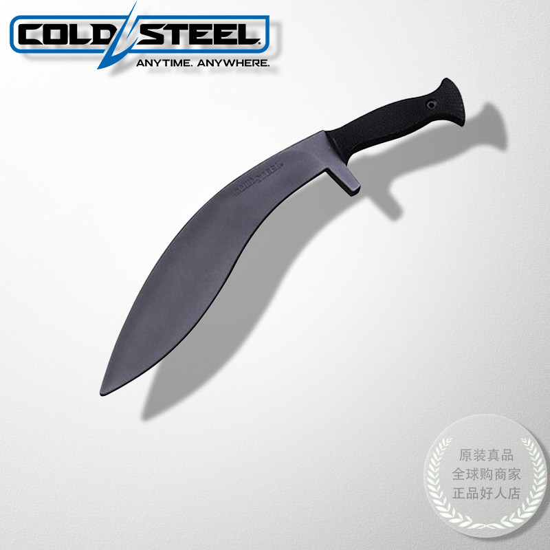 美国冷钢ColdSteel塑钢练习弯刀廓尔喀狗腿尼泊尔训练道具玩具