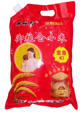 河北深州御粮仓小米黄小米