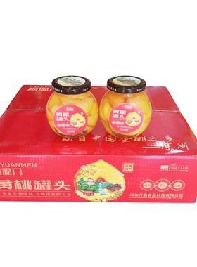 河北深州万鑫黄桃罐头福源门
